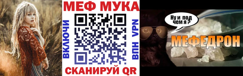 Купить наркотики сайты Кызыл ГАШ АМФ МЕФ А ПВП Каннабис КОКАИН