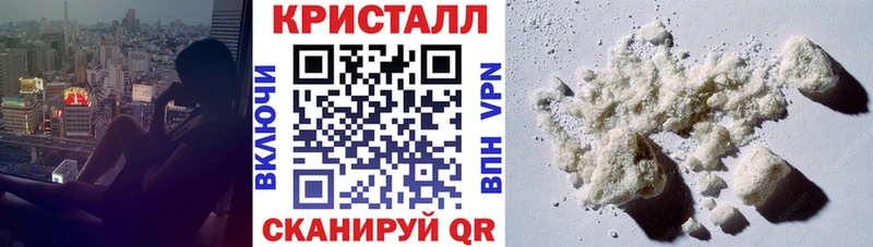 MEGA ONION  Кызыл  АМФ Розовый  купить закладку 