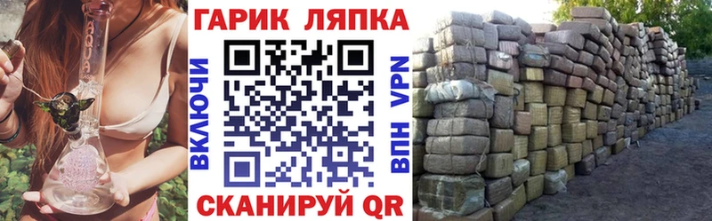 сколько стоит  Кызыл  ГАШ убойный 