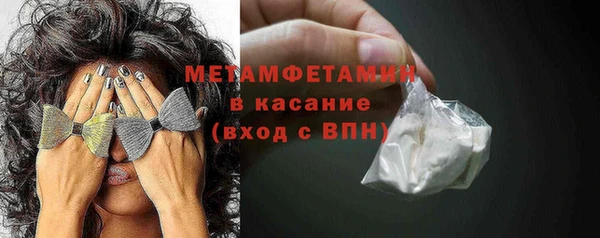 соль ск Лабытнанги