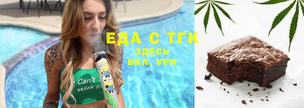 меф VHQ Алексеевка