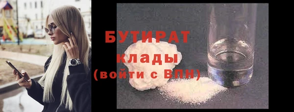спиды Ладушкин