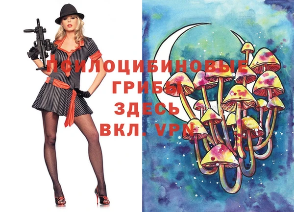 меф VHQ Алексеевка
