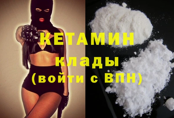 соль ск Лабытнанги