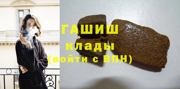прущие грибы Алексин