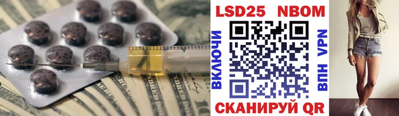ЛСД экстази кислота  где купить   Кызыл 
