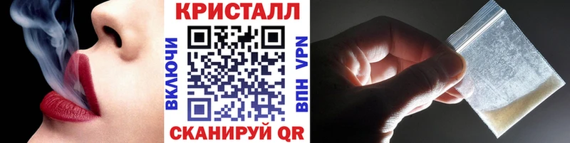 маркетплейс официальный сайт  даркнет сайт  Кызыл  Метамфетамин мет  MEGA ONION 