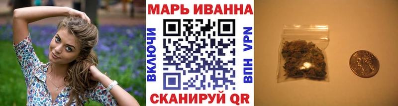 Канабис LSD WEED  Кызыл 